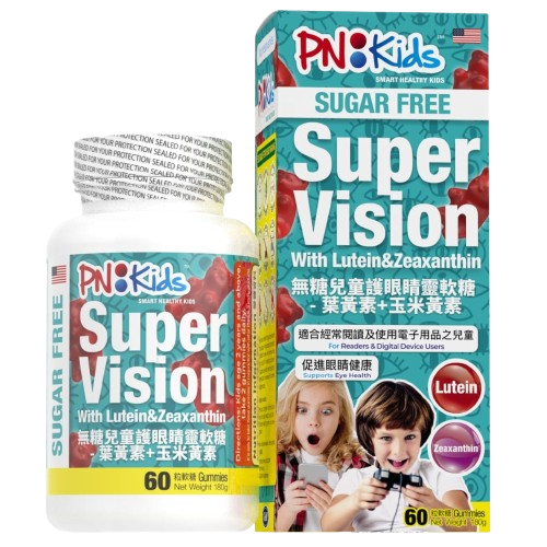 兒童護眼睛靈軟糖
                    葉黃素 + 玉米黃素